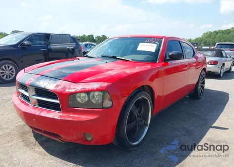 2007 Dodge Charger из США, поврежденный, VIN 2B3KA43G07H823122